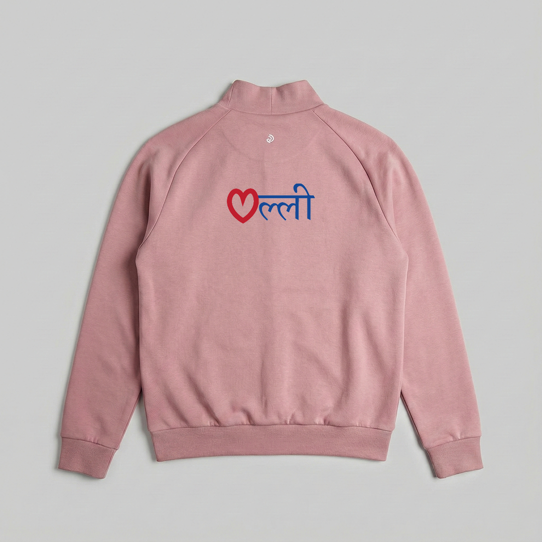 Delhi Recovery Sweatshirt
