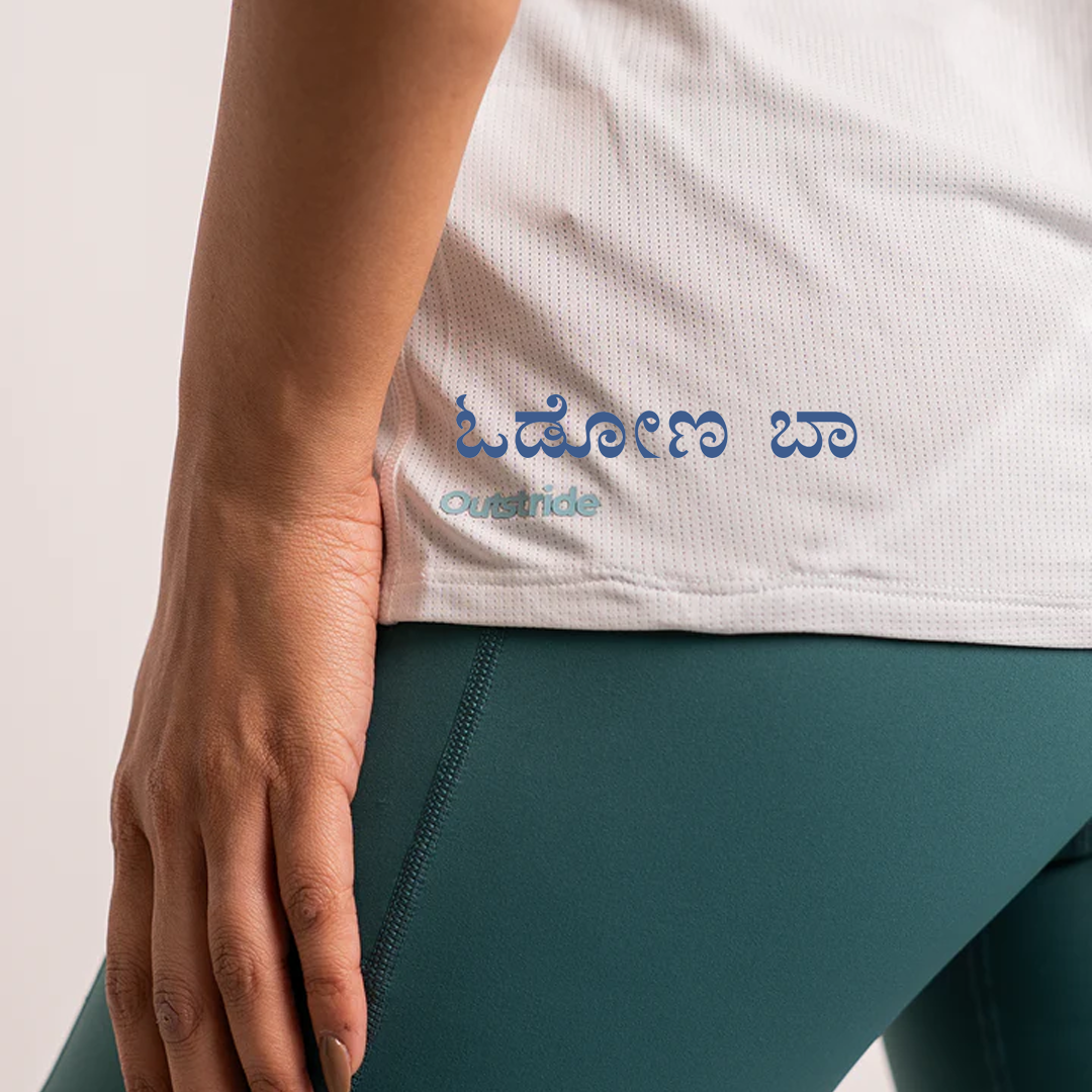 Bangalore NEB Run Tank Women