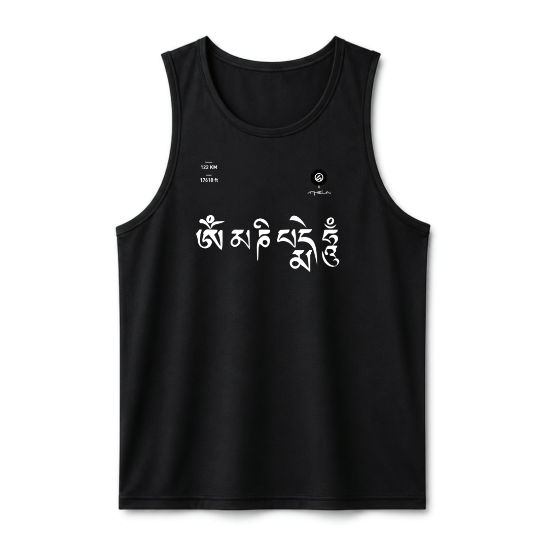 SRU Flex Fit Run Tank ( Black )