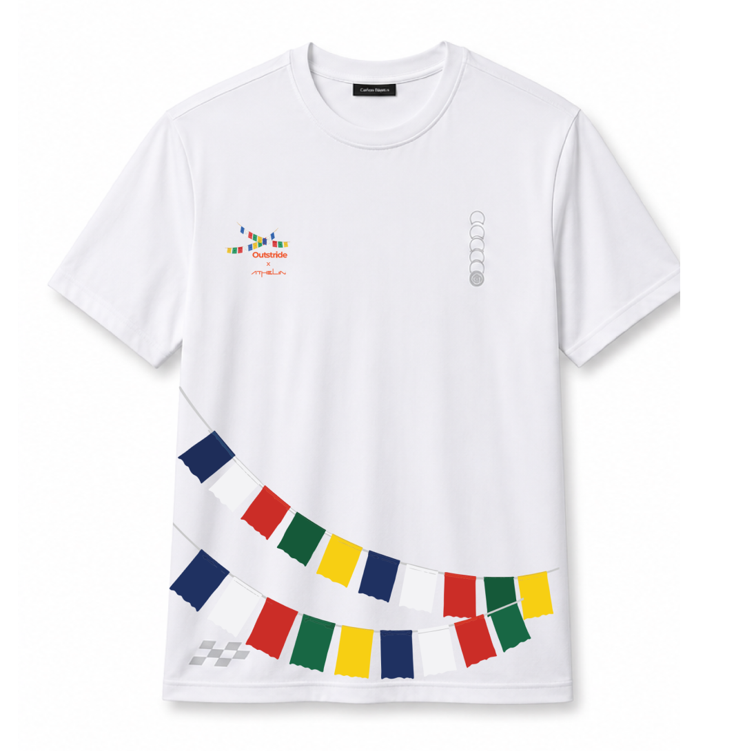 KC Distance Running Tee (White)