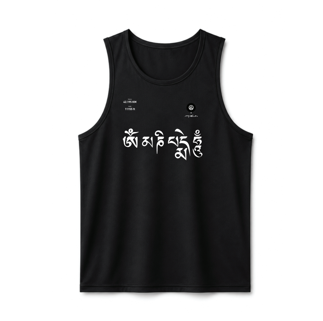 FM Flex Fit Run Tank ( Black )
